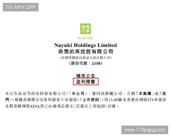 缅甸果博官网注册注意事项及常见问题解答